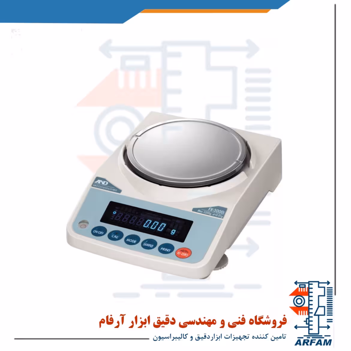 ترازوی آزمایشگاهی AND مدل FX3000i