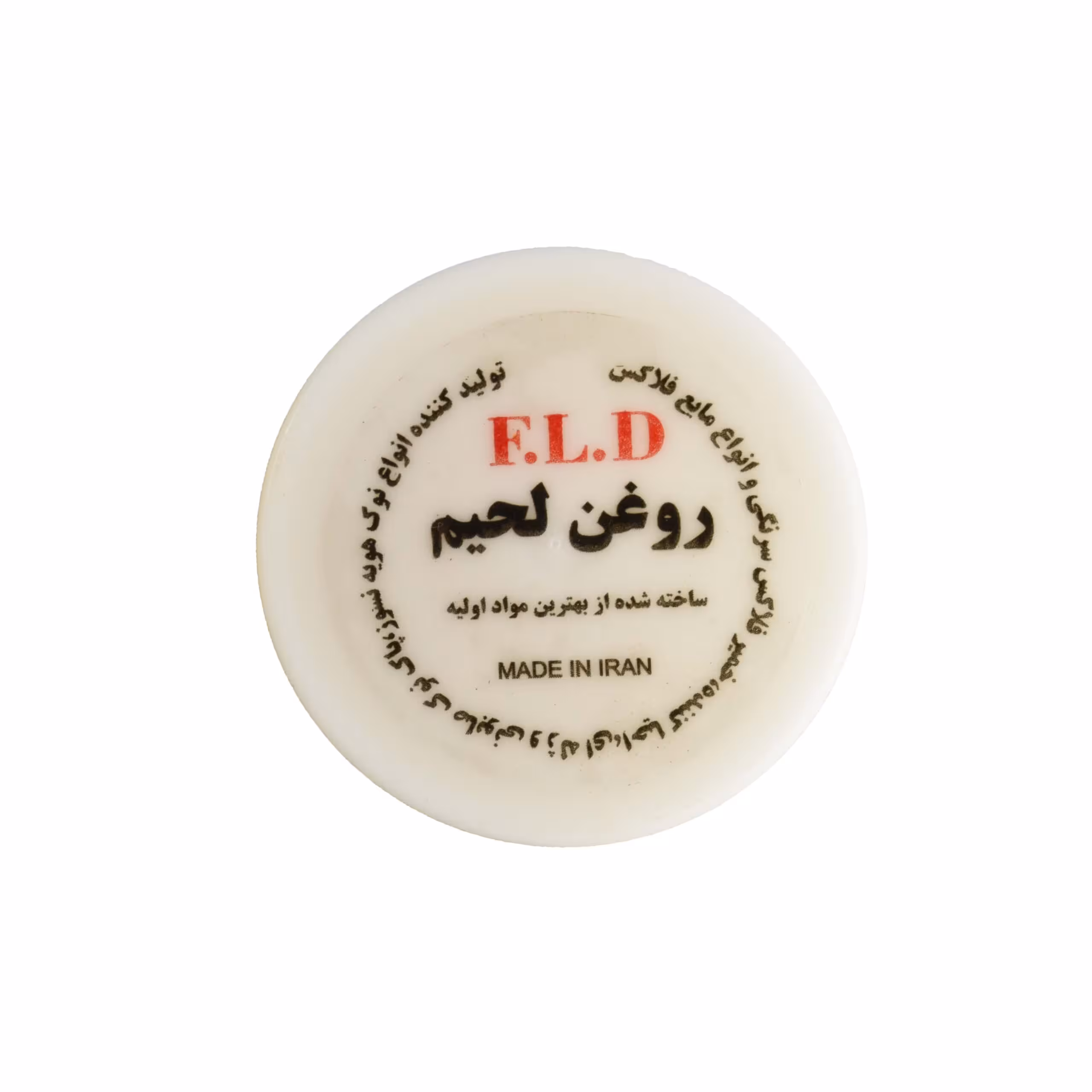 روغن لحیم 20 گرمی مرغوب