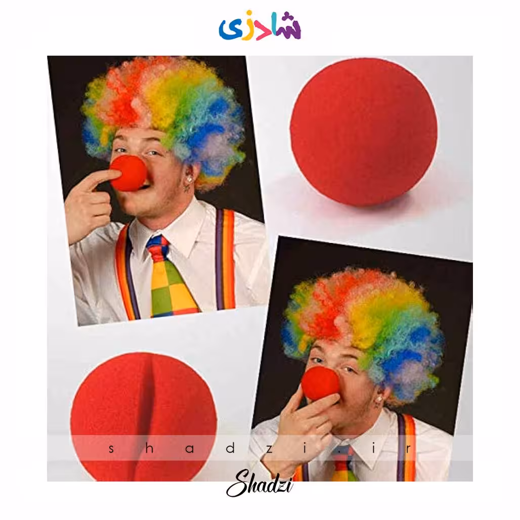 دماغ دلقک قرمز