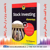 Stock Investing For Dummies, 6th Edition
