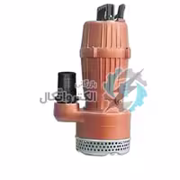 کفکش 28 متری 2 اینچ فلوتر دار اسپیکو