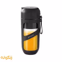 شیکر شارژی قابل حمل پرودو مدل PD-P55JV گنجایش 0.38 لیتر - زنگوله