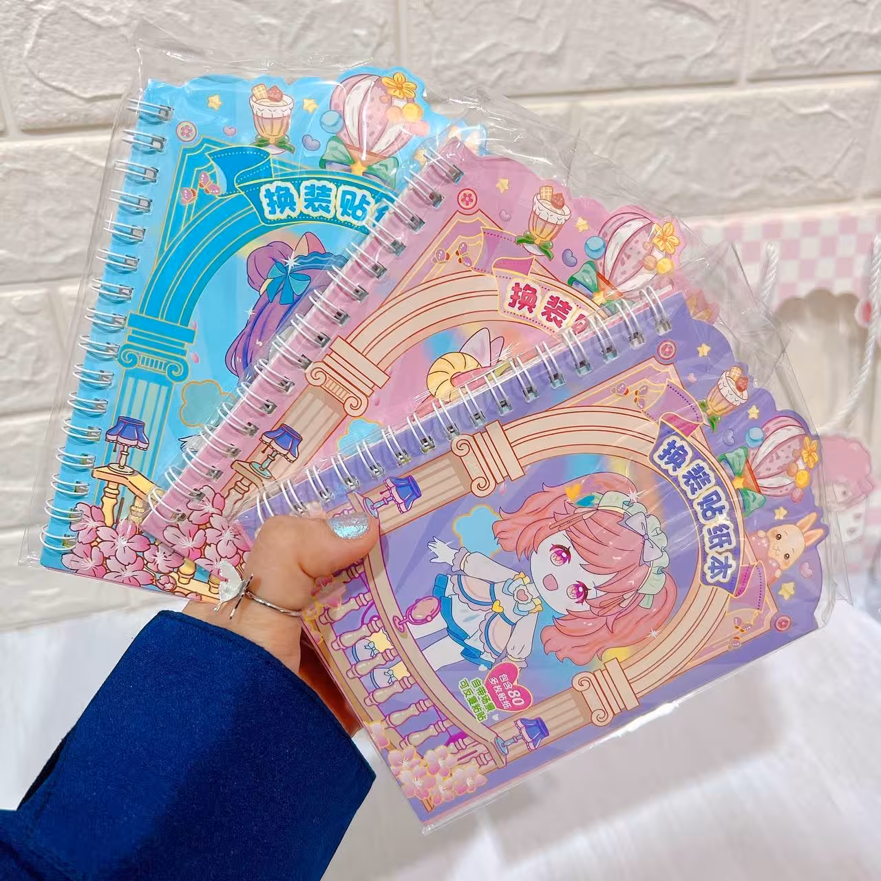 دفترچه استیکری دیزاین لباس دختر