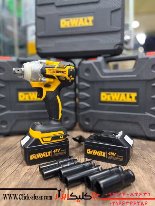 بکس شارژی 48ولت براشلس دوباتری دیوالت