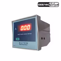 آمپر متر مولتی رنج سایز 96×96 آلتون