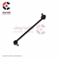 میل موجگیر جلو چپ هایما S7 شرکتی