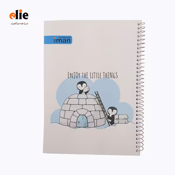 دفتر سیمی 60 برگ ایمان طرح پنگوئن قطبی