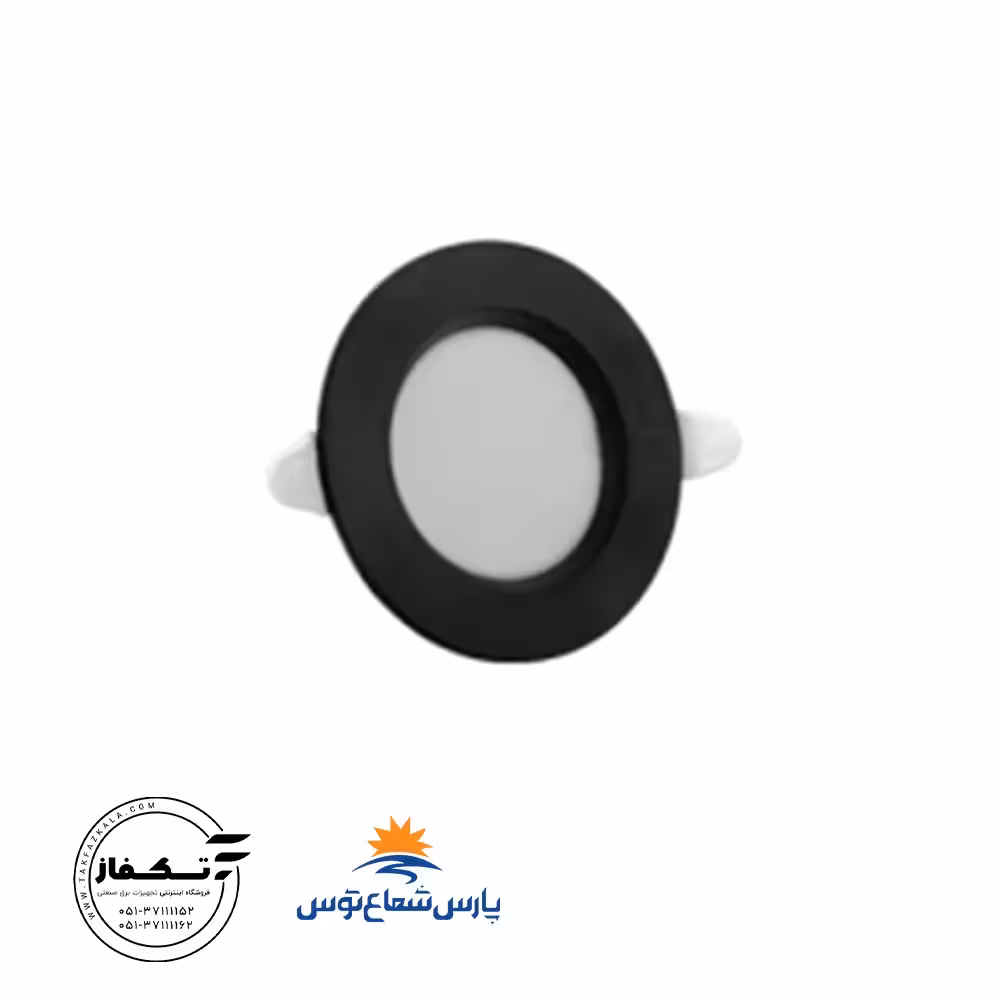 چراغ توکار سولاریس 9 وات دایره بدنه مشکی پارس شعاع توس