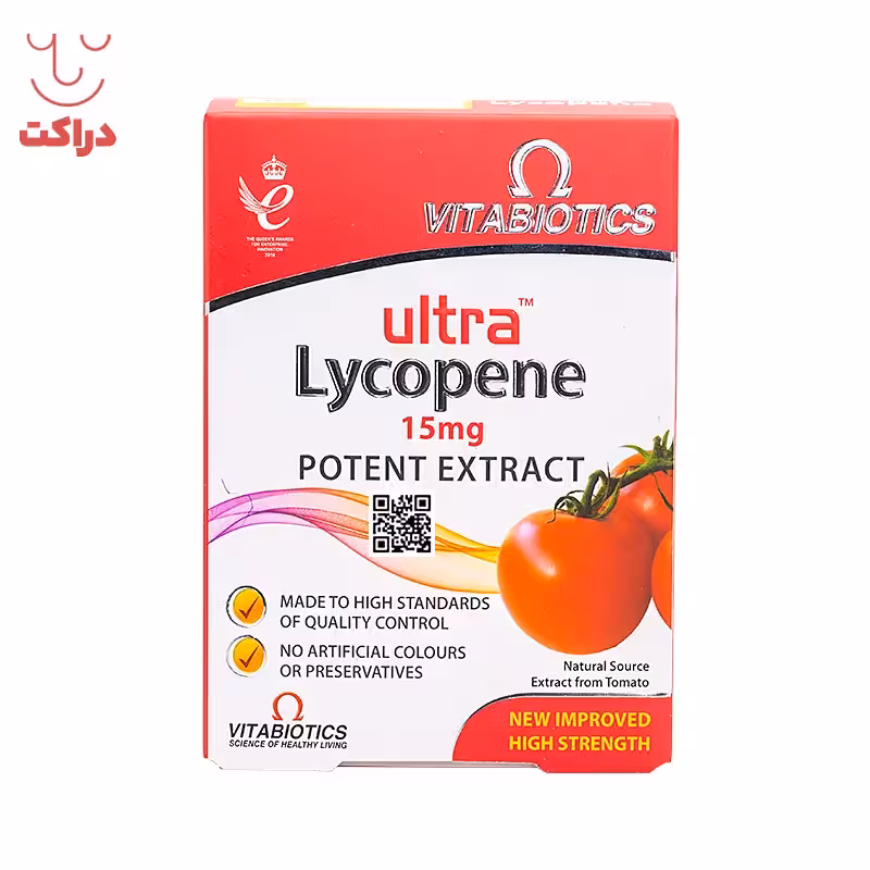 قرص اولترا لیکوپن ویتابیوتیکس