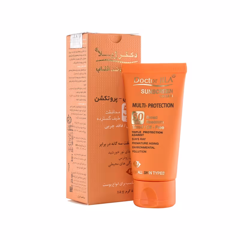کرم ضد آفتاب رنگی مولتی پروتکشن spf 50 دکتر ژیلا