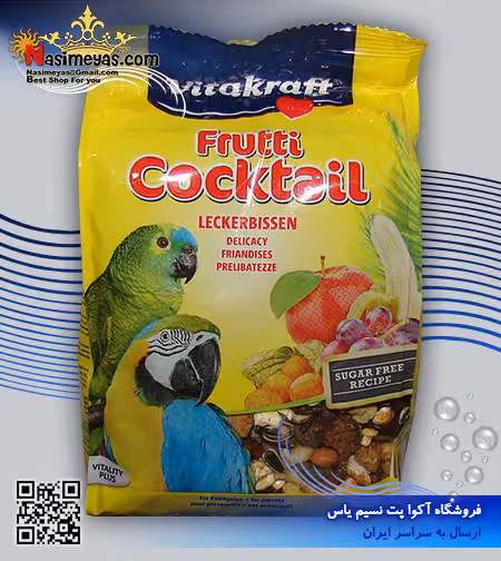 غذای کوکتل میوه طوطی 250 گرم ویتاکرافت