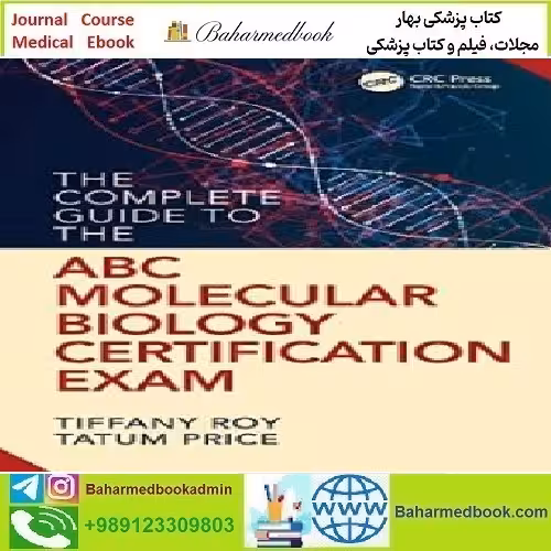 The Complete Guide to the ABC Molecular Biology Certification