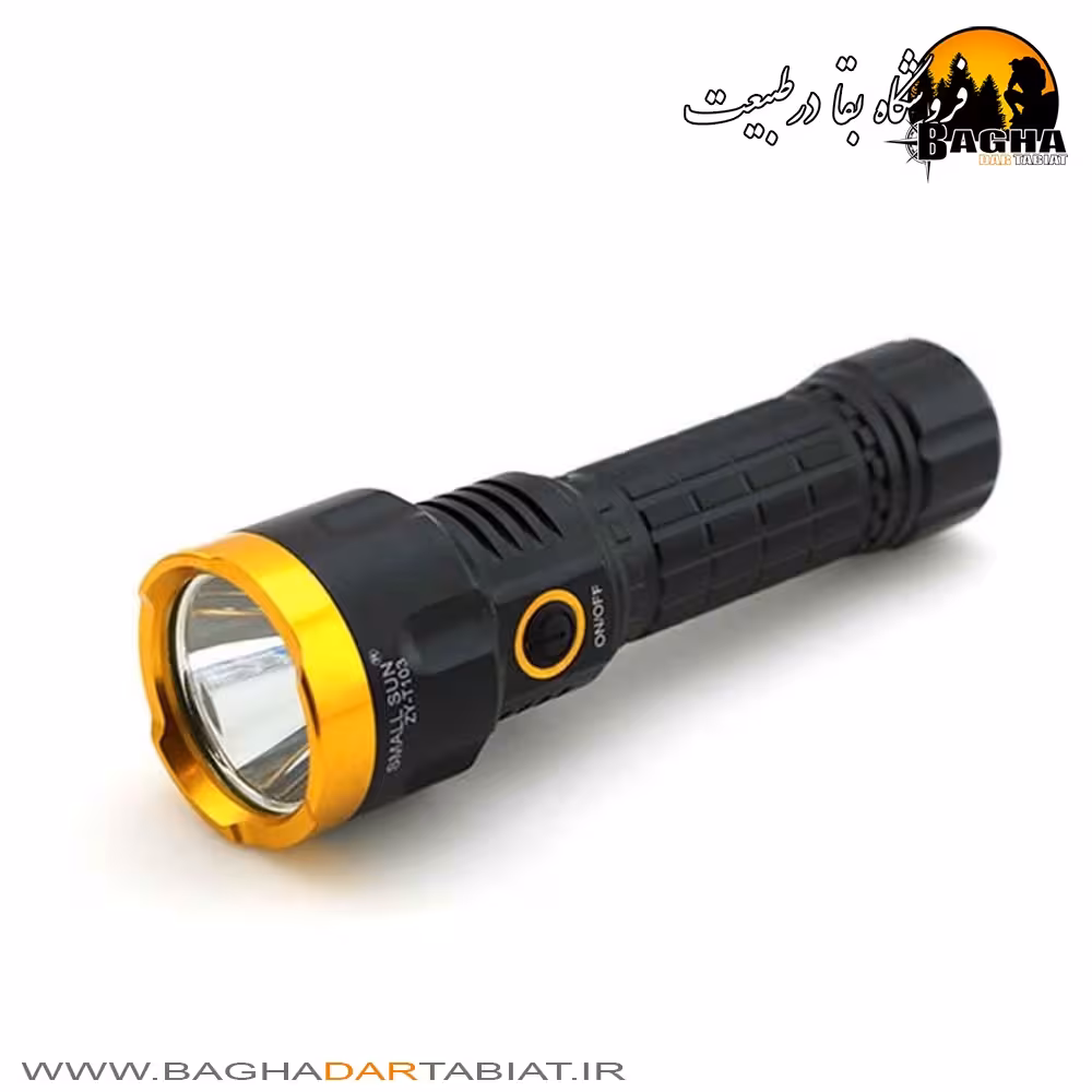 چراغ قوه اسمال سان مدل ZY-T-103