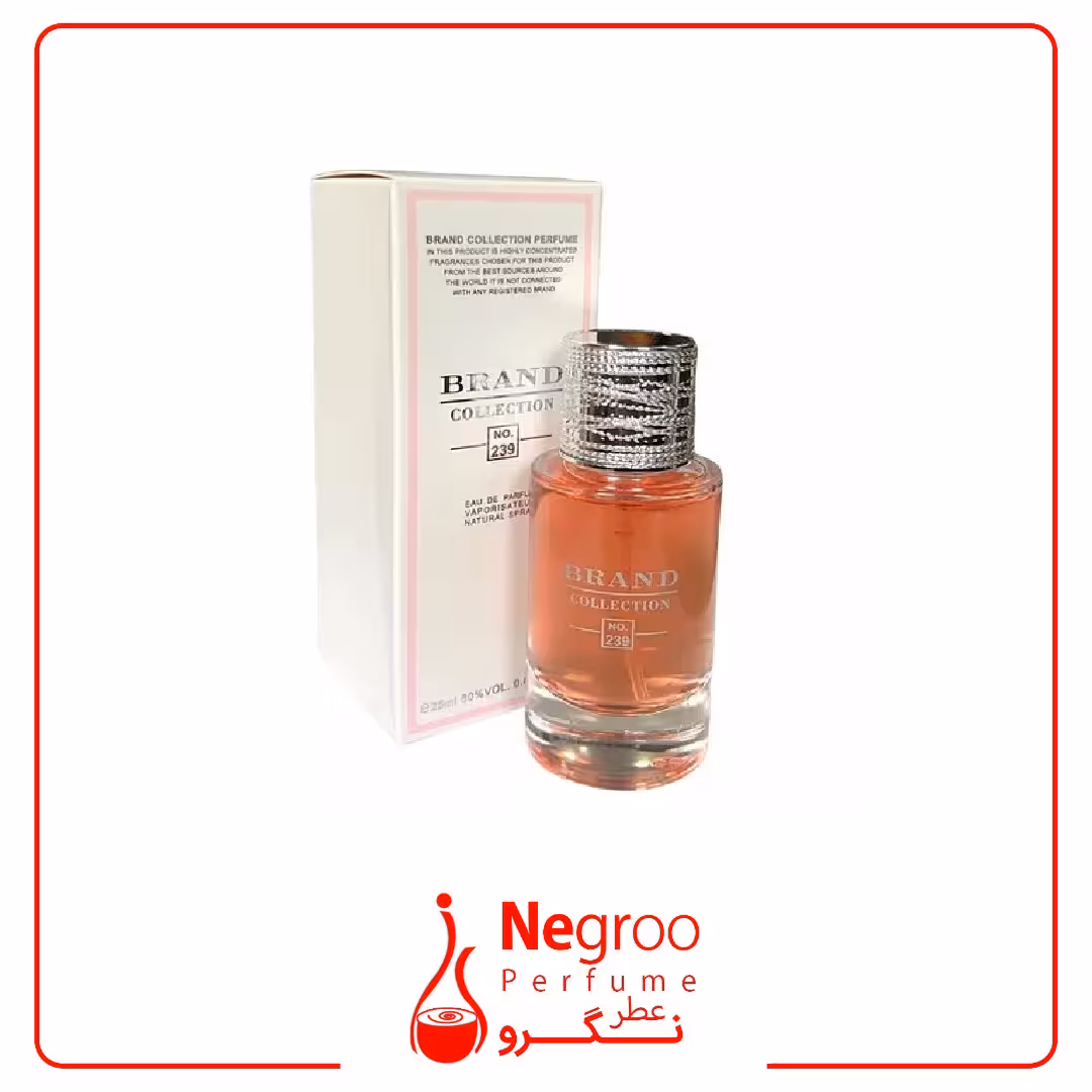 عطر ادکلن زنانه برند کالکشن دیور جوی کد 239