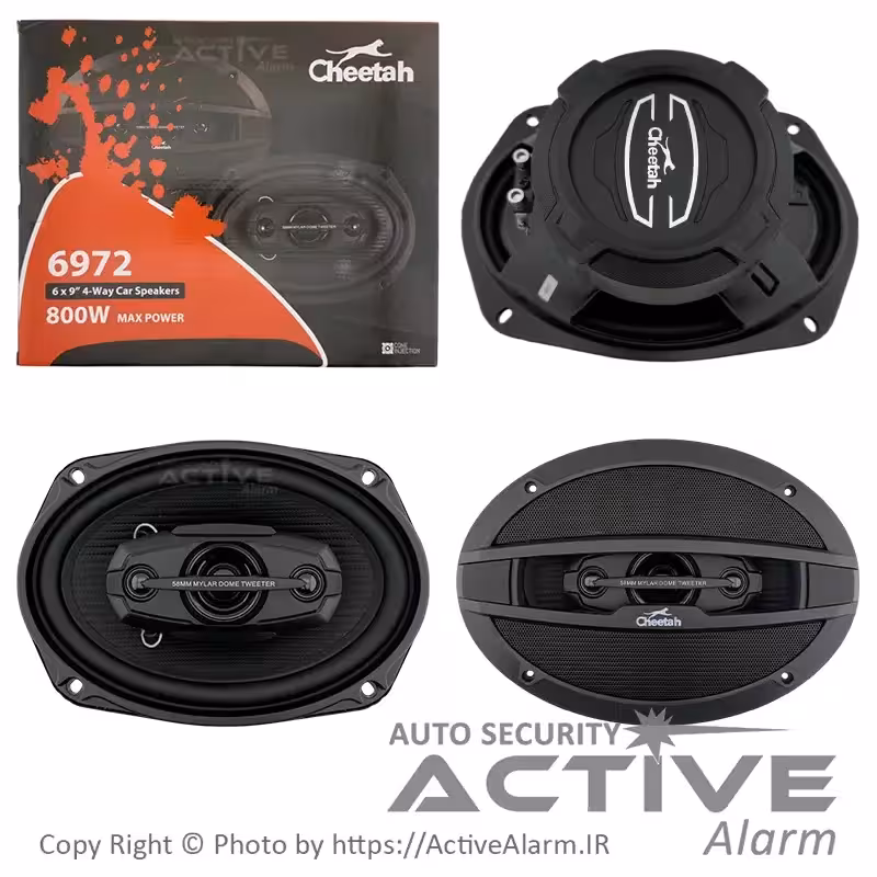 قیمت باند بیضی 9*6 چیتا Cheetah مدل 6972