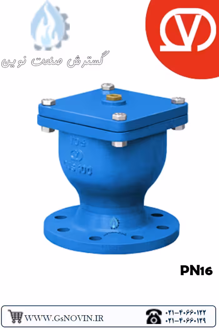 شیر تخلیه هوا تک روزنه کوچک PN16 وگ بی همتا