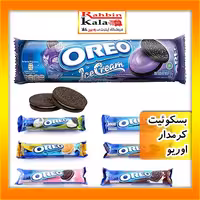 بیسکویت اوریو Oreo با کرم شکلاتی وزن 133 گرم در طعم های متفاوت