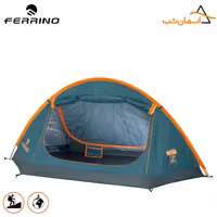 چادر 2 نفره فرینو مدل ام تی بی