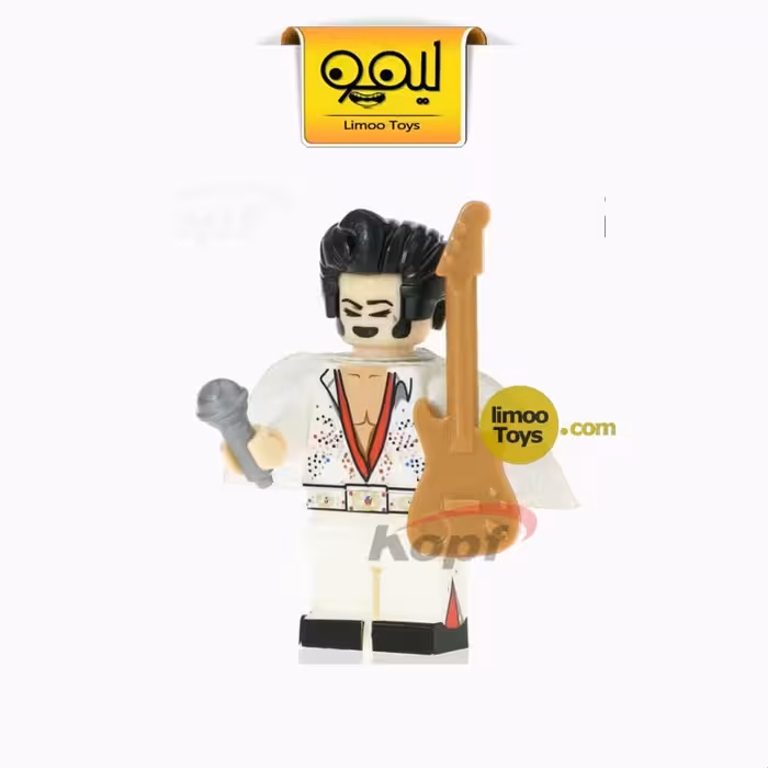 مینی فیگور لگویی Elvis