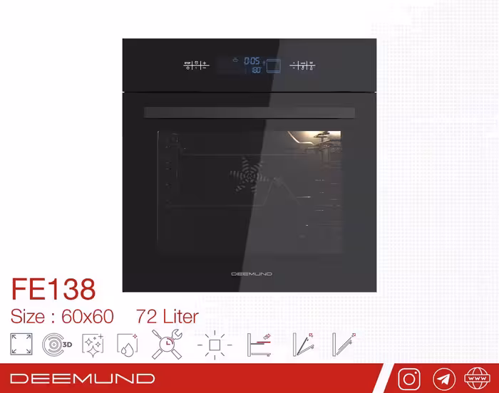 فر برقی دیموند مدل FE138(ارسال رایگان)
