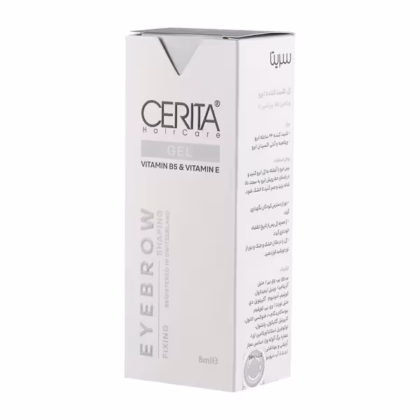 ژل تثبیت کننده ابرو سریتا 8 میلی لیتر Cerita