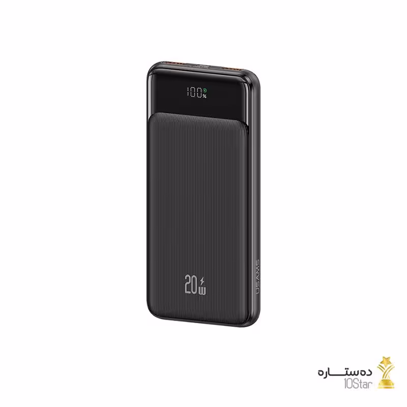 پاوربانک یوسمز مدل CD197 ظرفیت 10000 میلی‌آمپر ساعت 20W