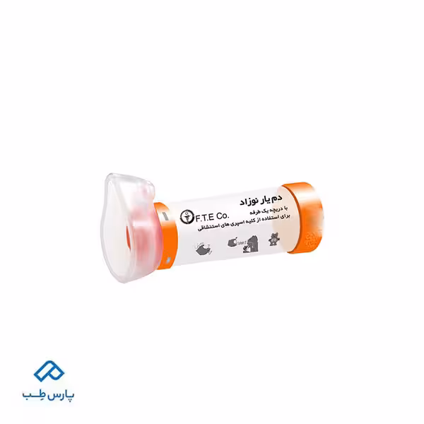 دم یار اطفال فن آور طب اسپادانا