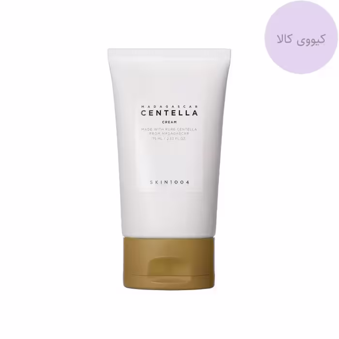 کرم مرطوب کننده اسکین Skin 1004 ماداگاسکار سنتلا