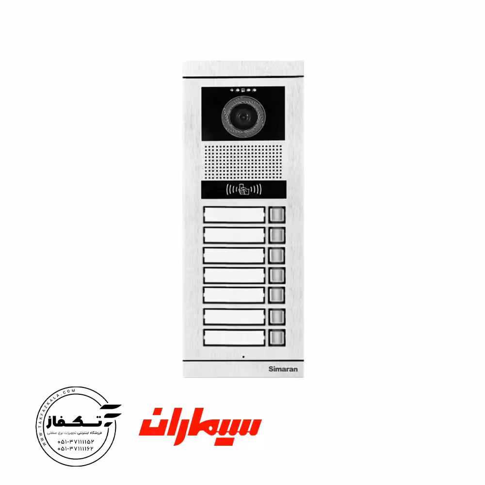 پنل تصویری سیماران مدل فرداد کارتیVFBC7