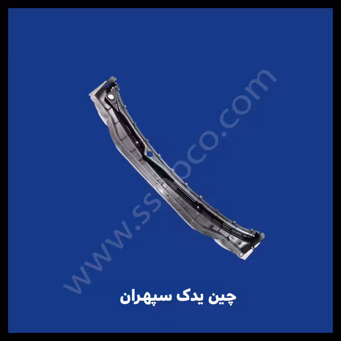 طوری زیر شیشه جلو چانگان eado