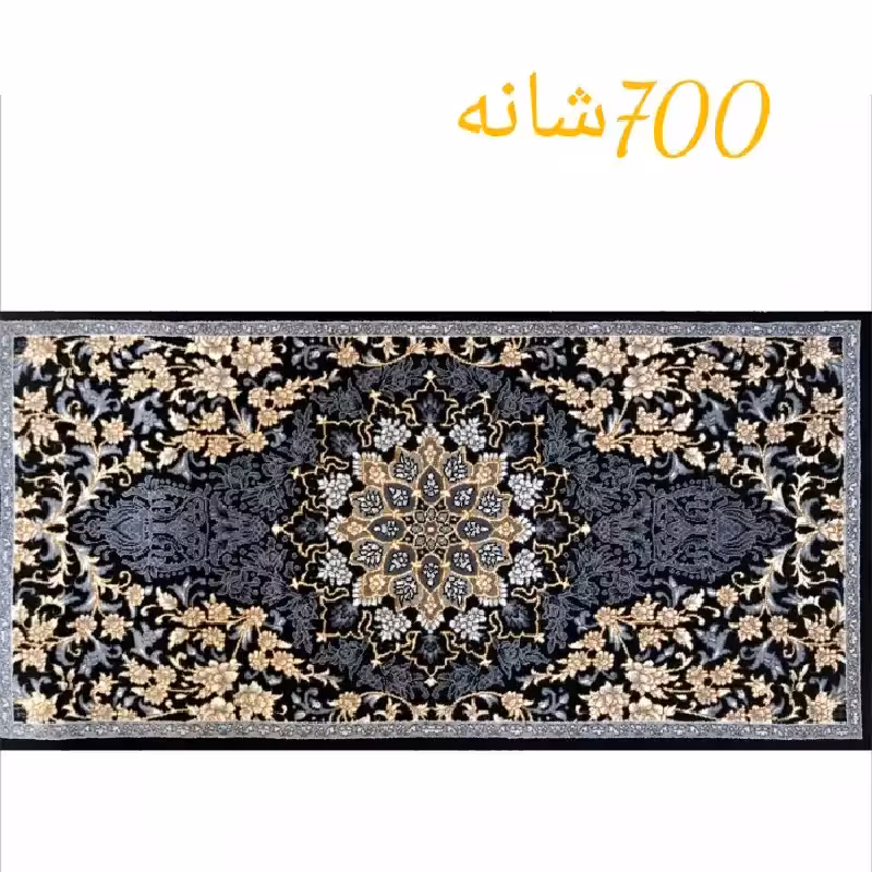 پشتی پرزی یونولیتی 700شانه.،...