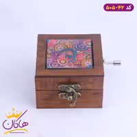 باکس موزیکال چوبی بته جقه | 505/42
