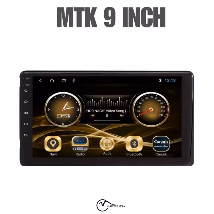مانیتور 206 مدل MTK رم 1 حافظه 16