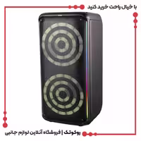 اسپیکر بلوتوثی قابل حمل مدل KTS-1912