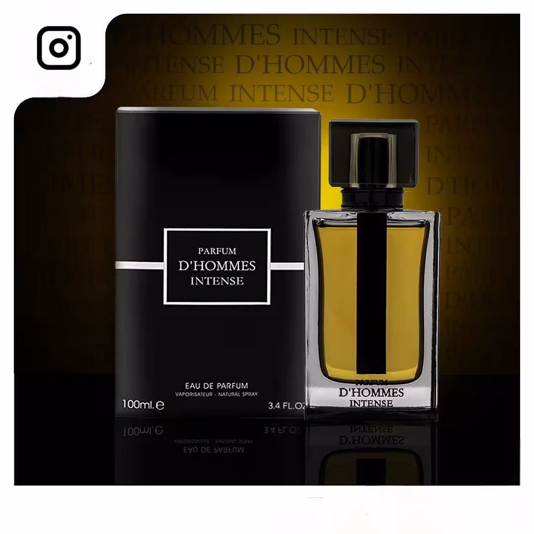 ادکلن دیور هم اینتنس