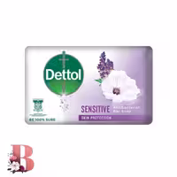 صابون آنتی باکتریال دتول مدل Sensetive وزن 100 گرم |  Dettol Sensitive Anti-Bacterial Bathing Soap Bar 100g
