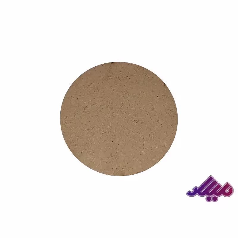 بیس MDF گرد ساده 8 سانت 3 میل