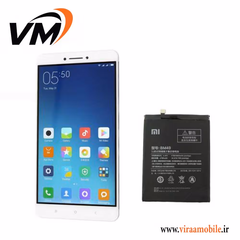 باتری اصلی شیائومی Xiaomi Mi Max – BM49