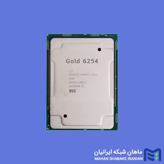 سی پی یو سرور Intel Xeon Gold 6254 Processor