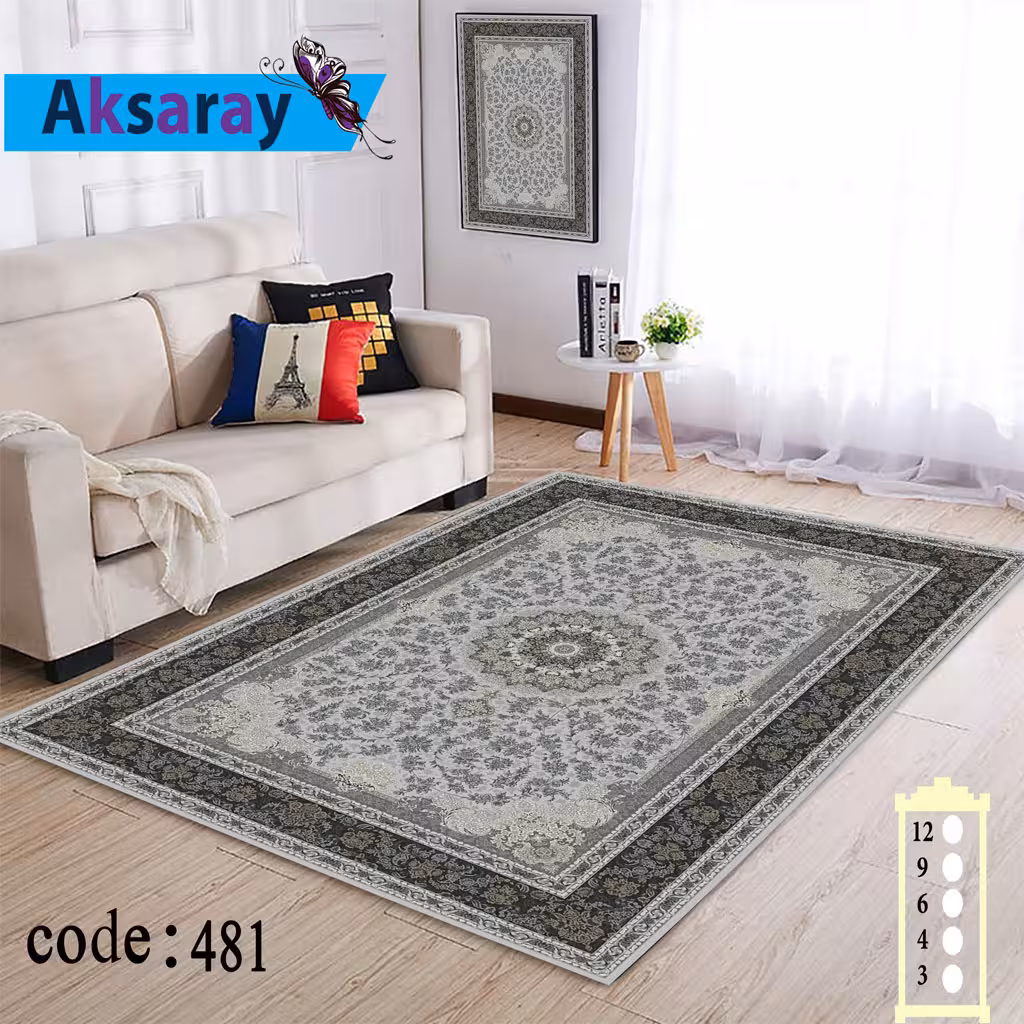 روفرشی کشدار مخمل شانل تراکم بالاطرح وینتیجی  کد 481