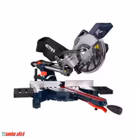 فارسی بر کشویی 1500 وات اکتیو مدل AC-21210