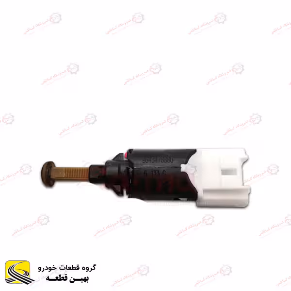 مهره استپ ترمز اچ سی کراس