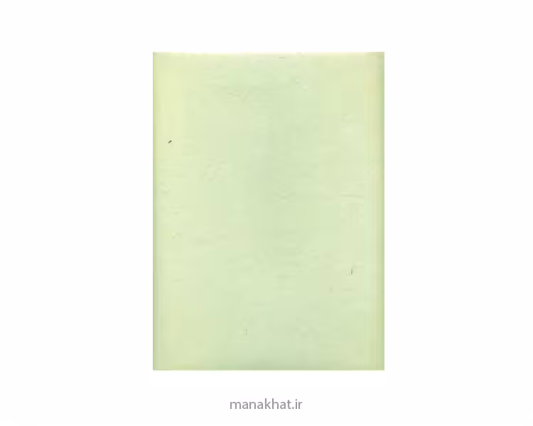 کاغذ آهارمهره دست ساز سبز روشن