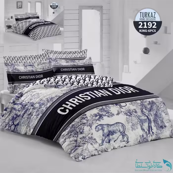 روتختی طرح کریستین دیور دو نفره برند Turkaz کد 2192