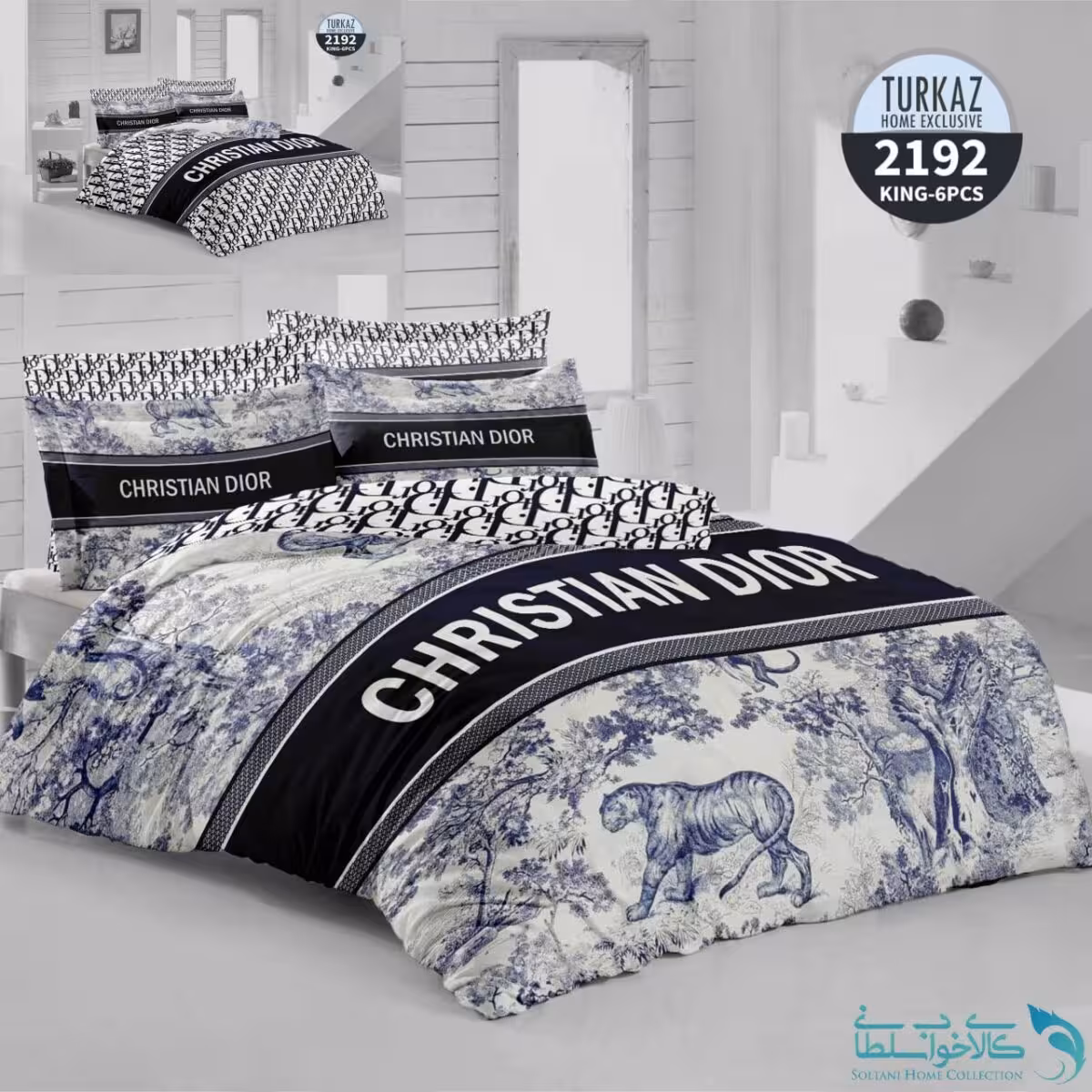 روتختی طرح کریستین دیور دو نفره برند Turkaz کد 2192