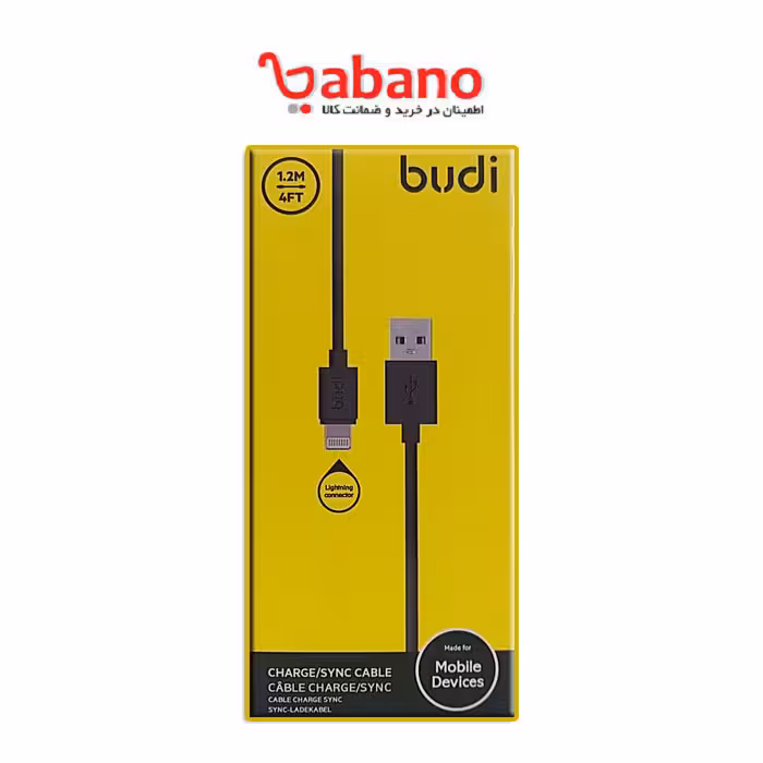 کابل آیفون لایتنینگ BUDI مدل M8J023