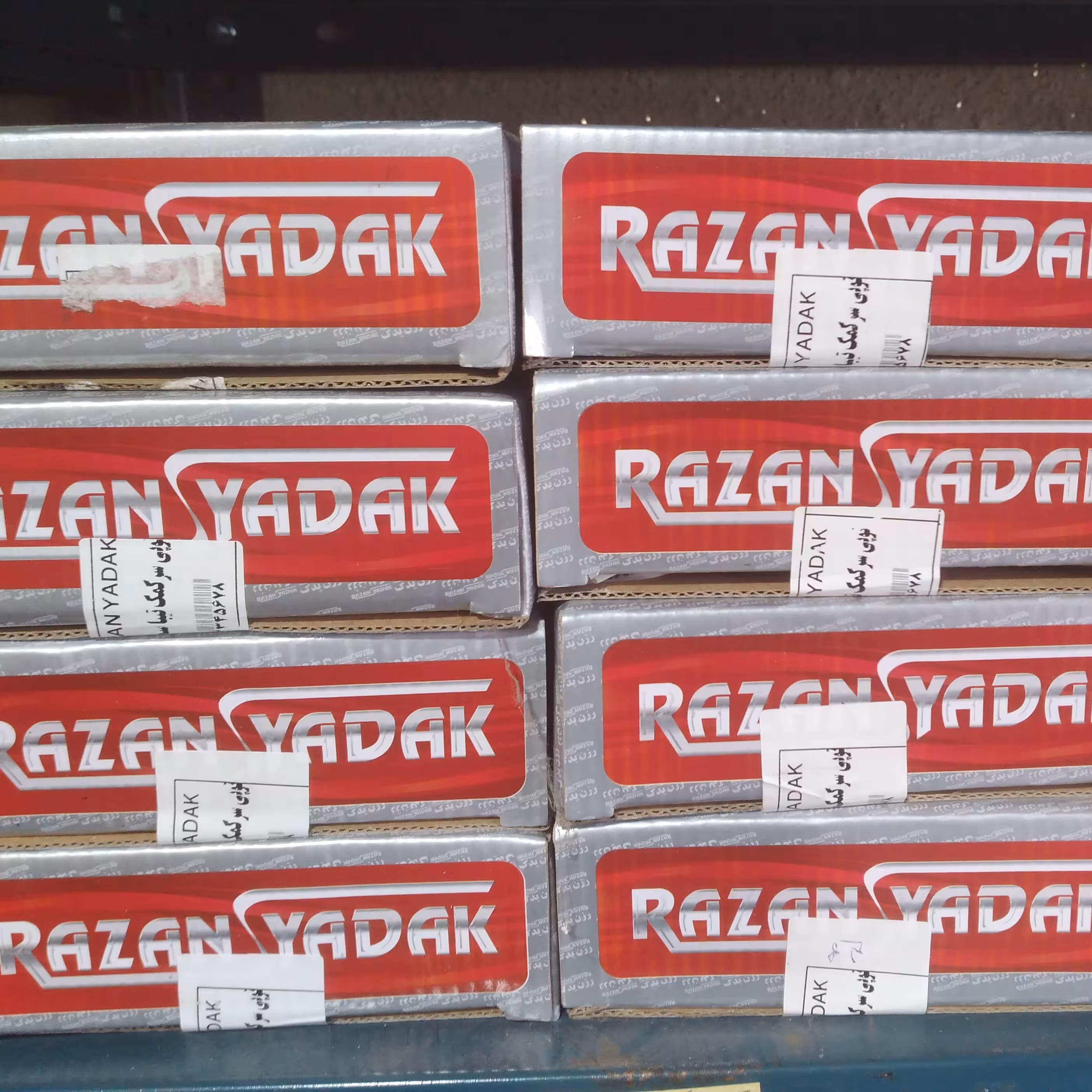 توپی سرکمک تیبا