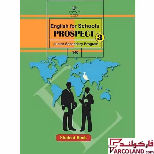 کتاب درسی زبان انگلیسی نهم مدرسه