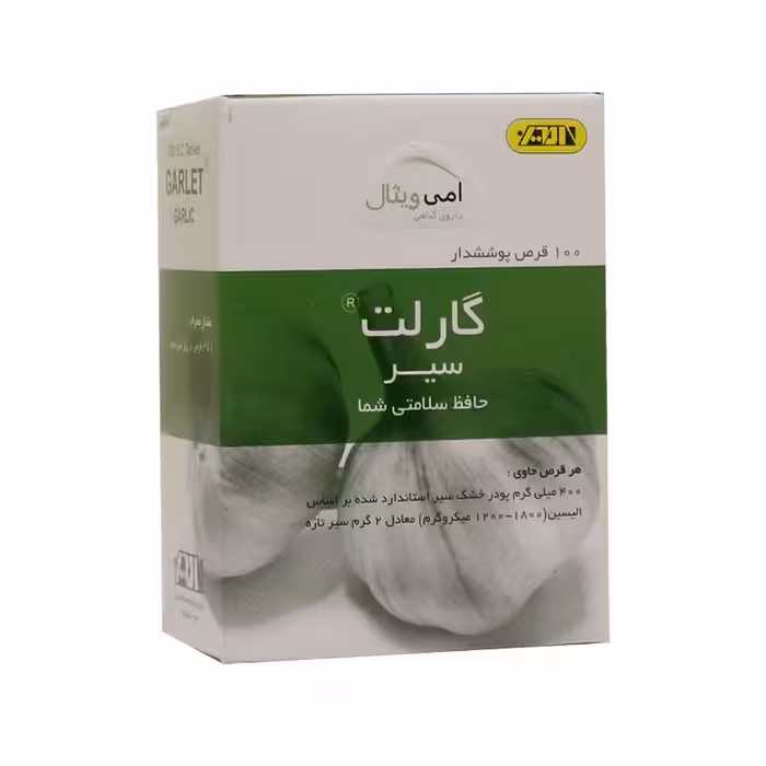 قرص گارلت سیر امی ویتال 100 عدد | Garlet