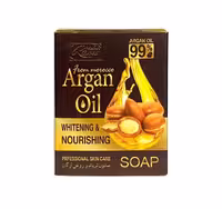 صابون سفید کننده پوست روغن آرگان مادام رانی